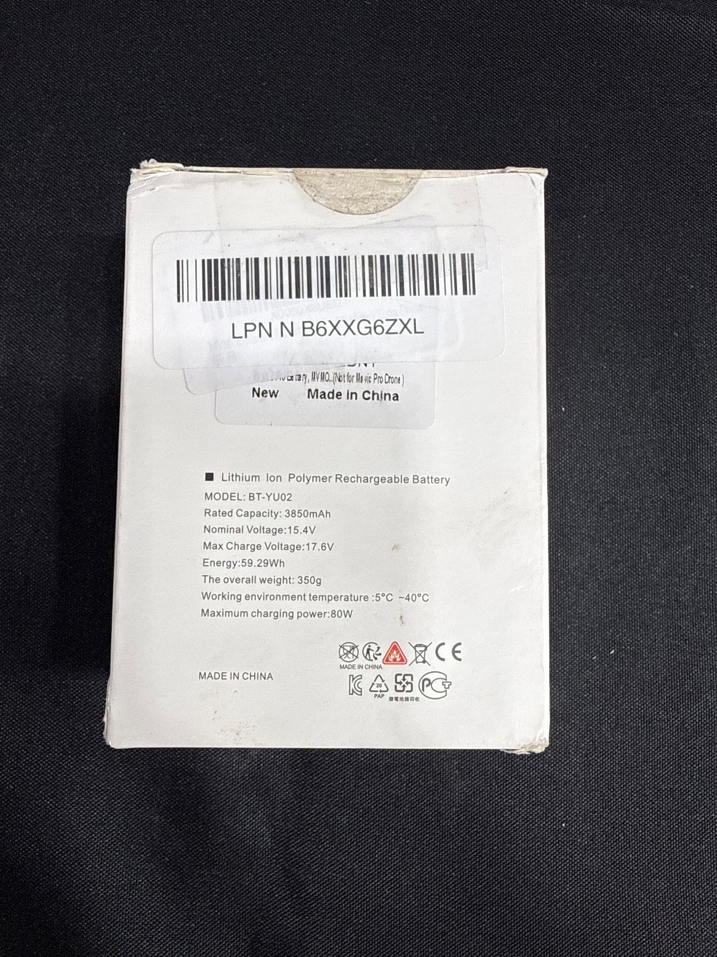 Intelligent Flight Battery for DJI Mavic 2 BT-YU02 3850mAh 15.4V