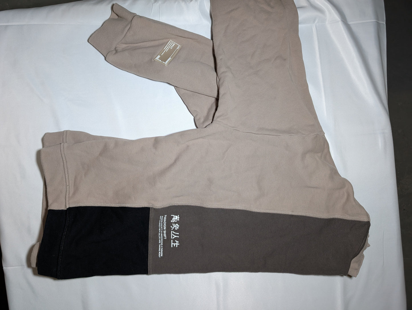 Bosie Gray Patchwork Sweatshirt, Like New