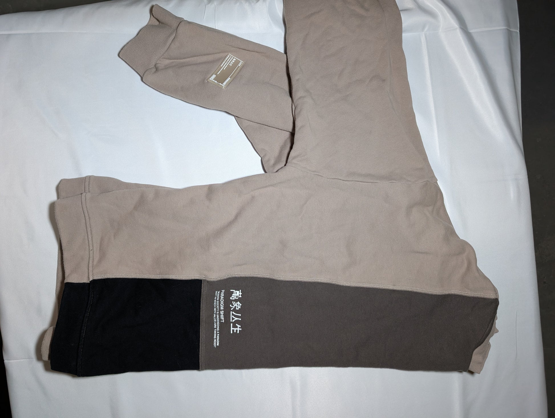 Bosie Gray Patchwork Sweatshirt, Like New