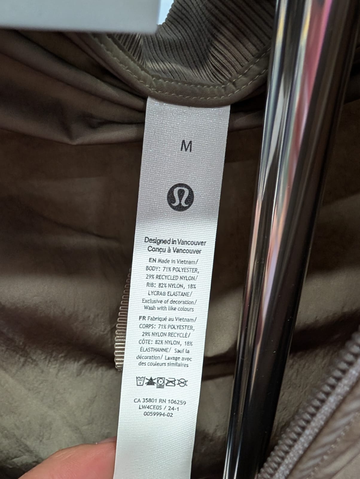 Lululemon Medium Bomber Jacket - Olive Green