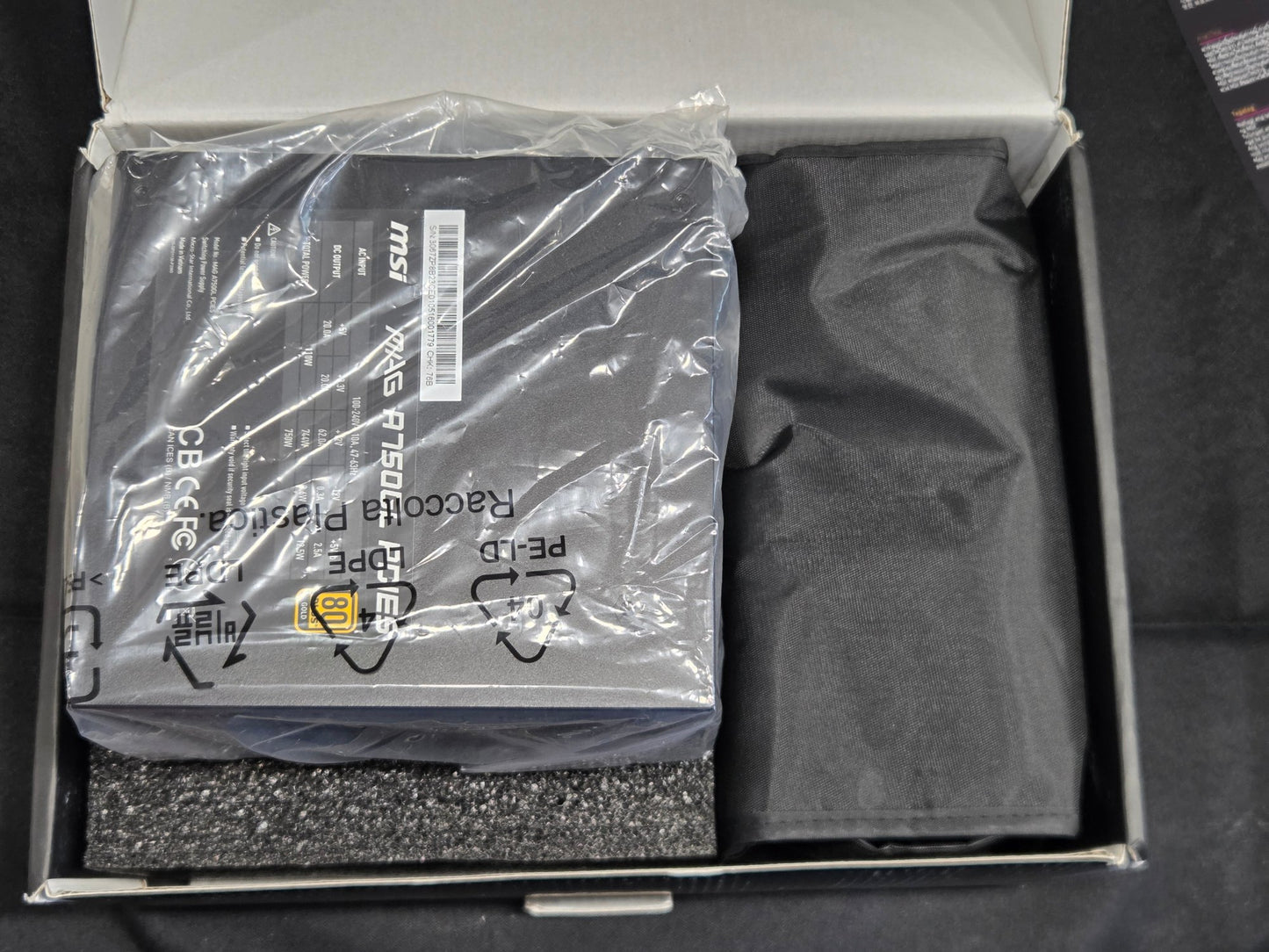 MSI MAG A750GL PCIe5 750W Modular ATX 3.1 80+ Gold Power Supply