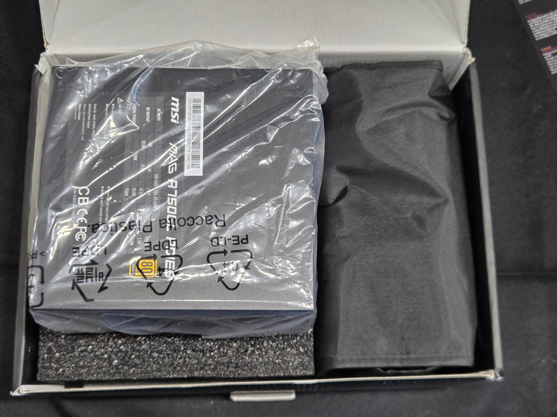 MSI MAG A750GL PCIe5 750W Modular ATX 3.1 80+ Gold Power Supply