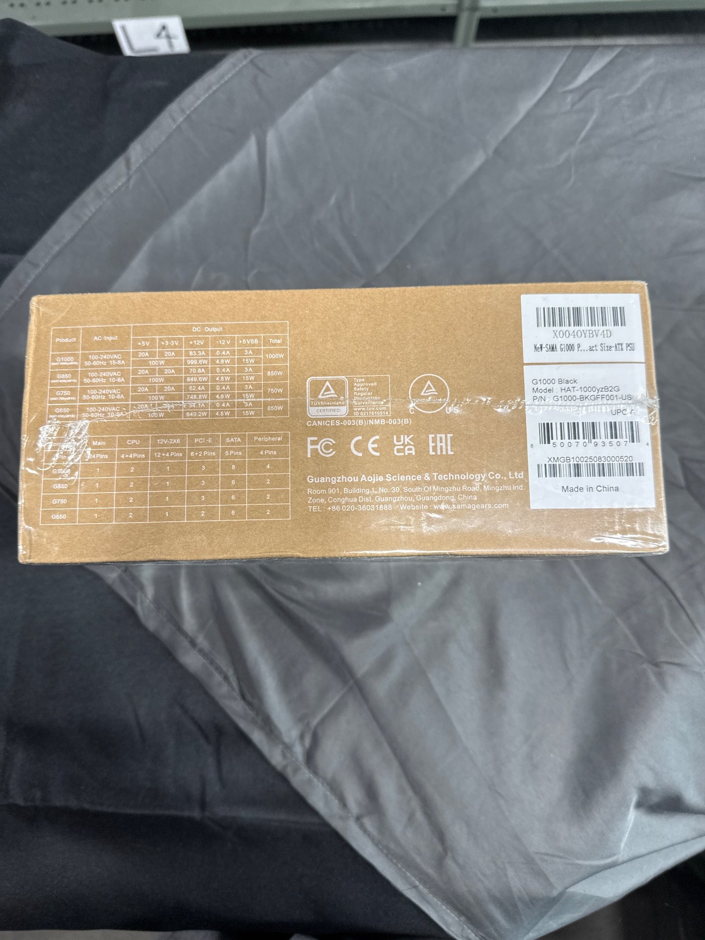 SAMA G1000 1000W 80+ Gold Modular ATX PSU PCIe 12V-2x6 ATX3.1