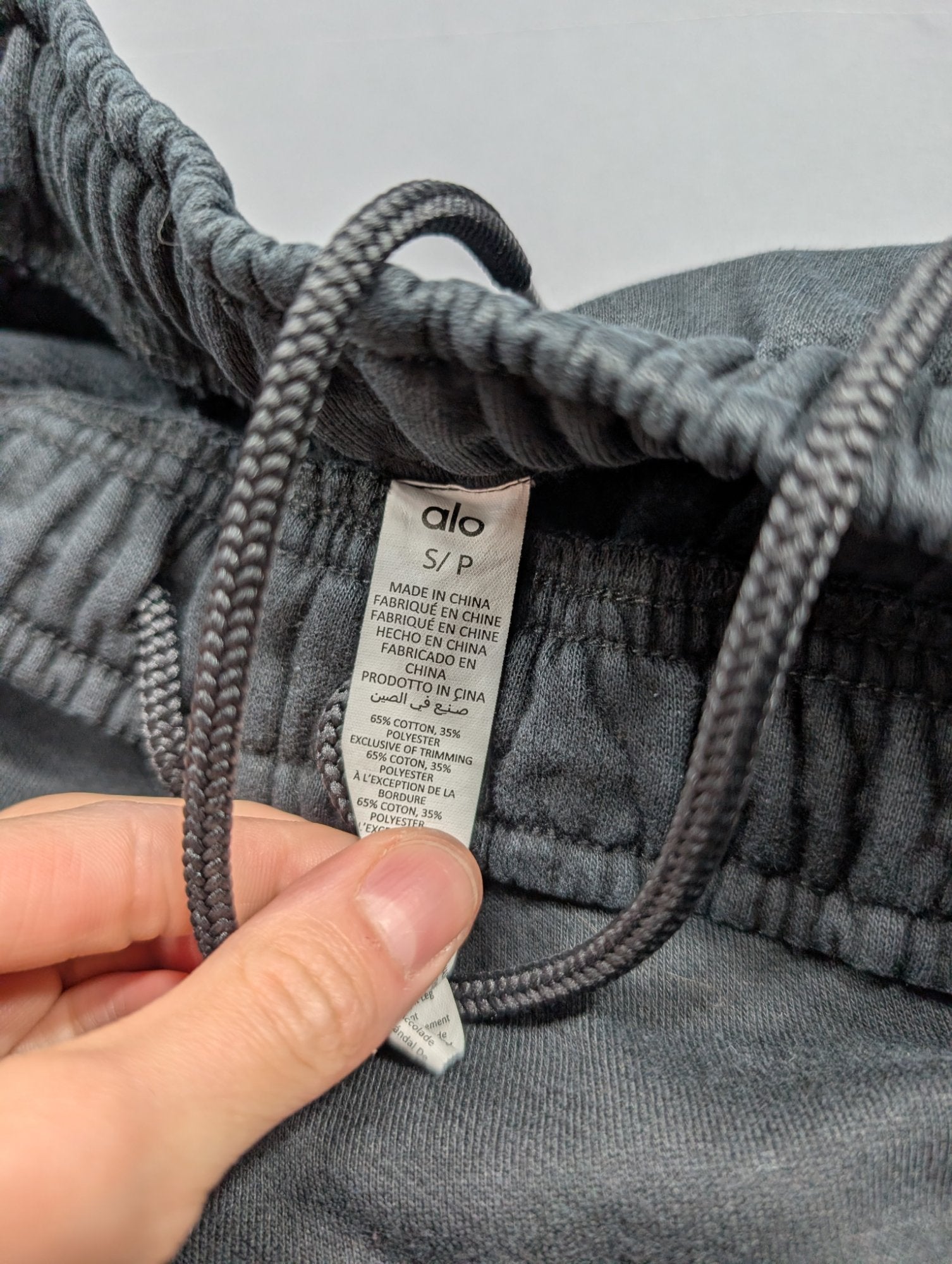 Alo Yoga Sweatpants Black S Straight Leg Drawstring Jogger