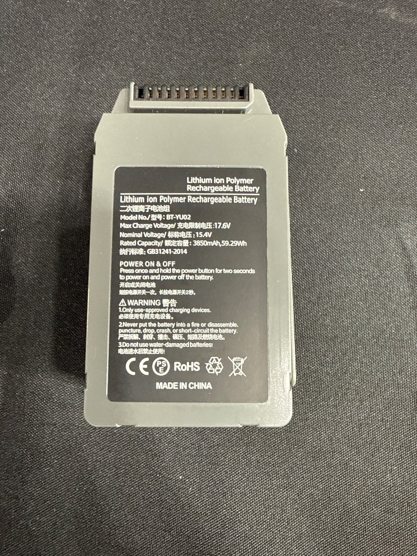 Intelligent Flight Battery for DJI Mavic 2 BT-YU02 3850mAh 15.4V