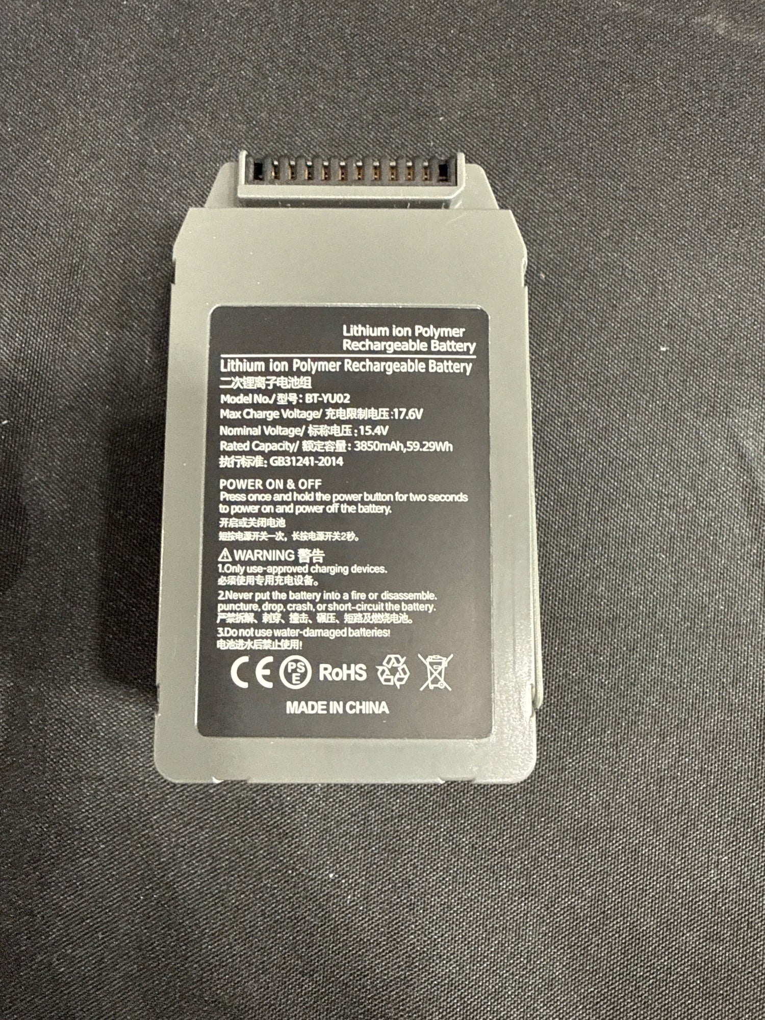 Intelligent Flight Battery for DJI Mavic 2 BT-YU02 3850mAh 15.4V