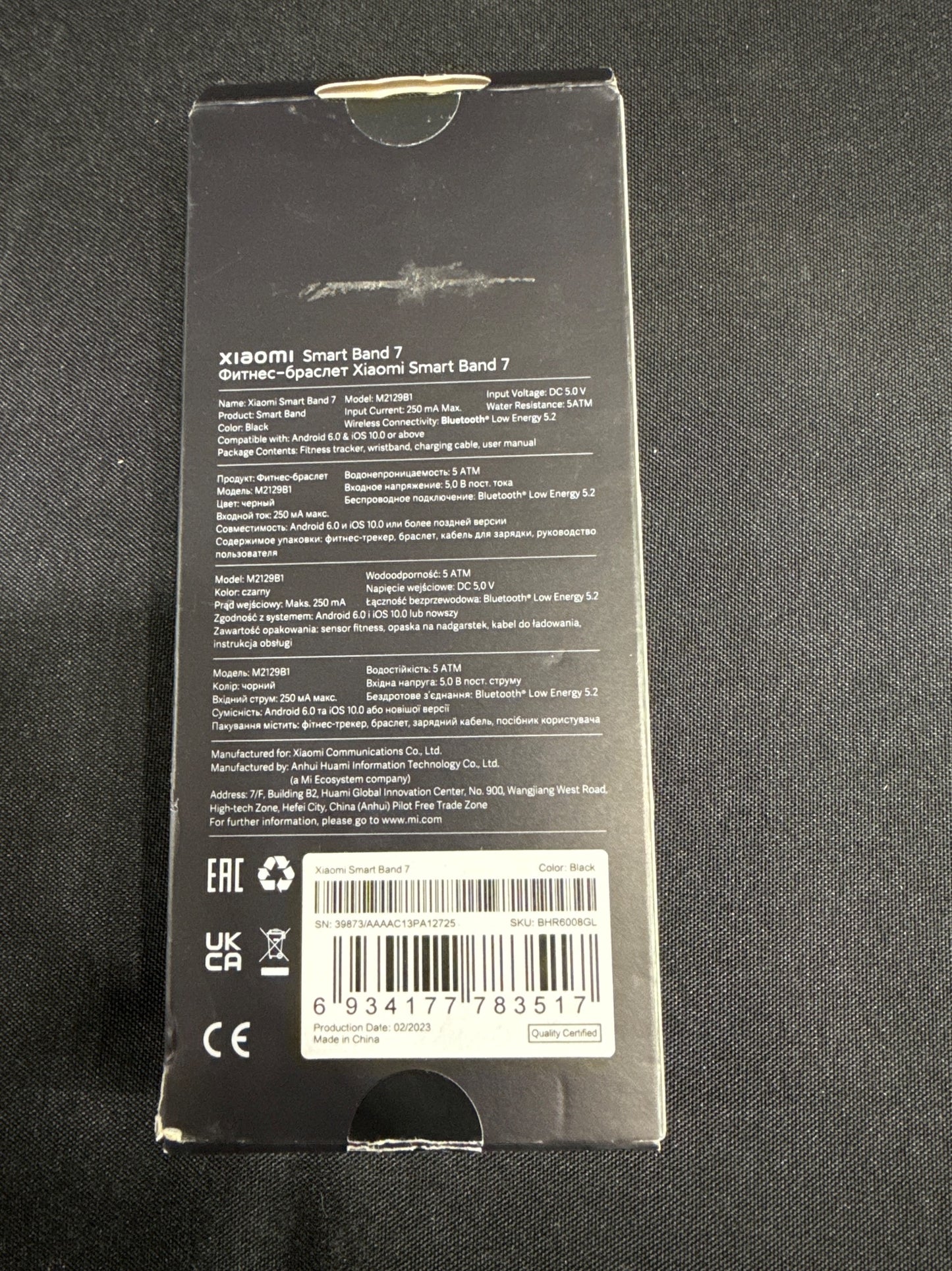 Xiaomi Smart Band 7 Fitness Tracker Black M2129B1 Open Box