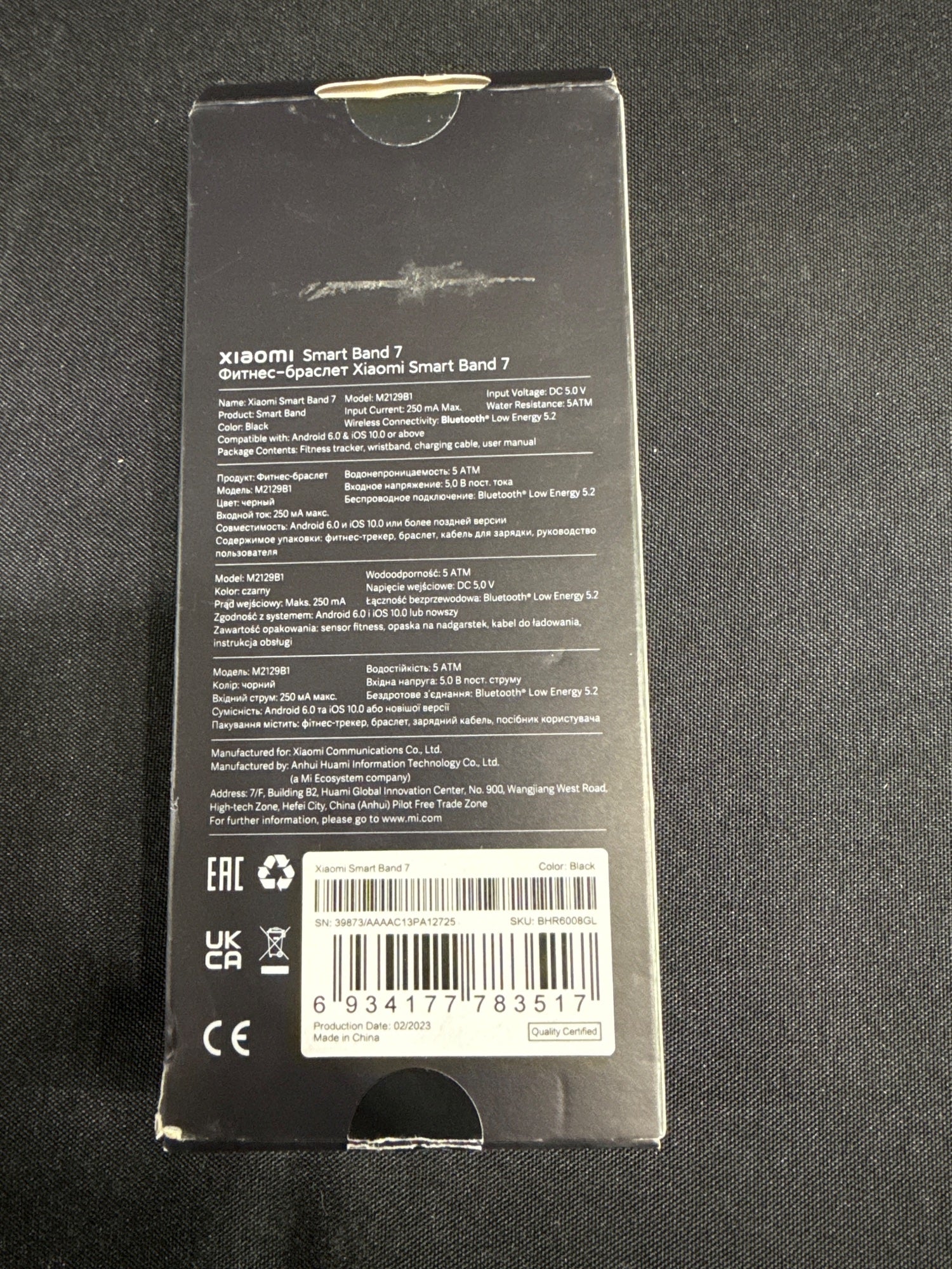 Xiaomi Smart Band 7 Fitness Tracker Black M2129B1 Open Box