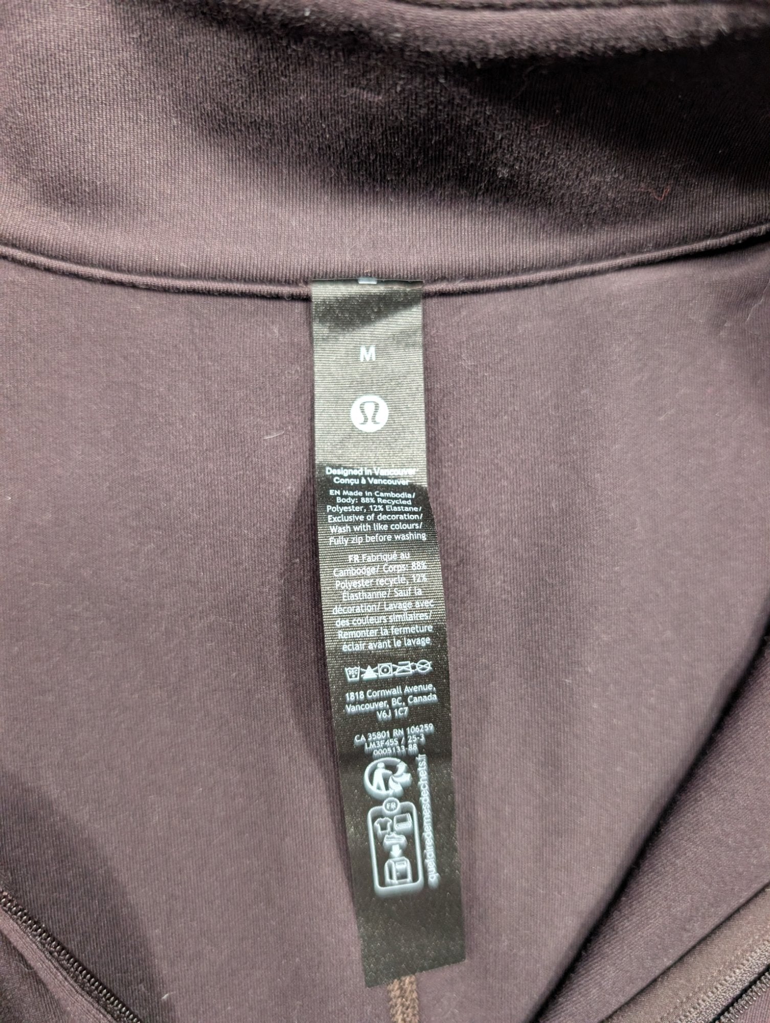 Lululemon Men's Quarter-Zip Pullover Dark Brown Size M 88% Recycled Poly