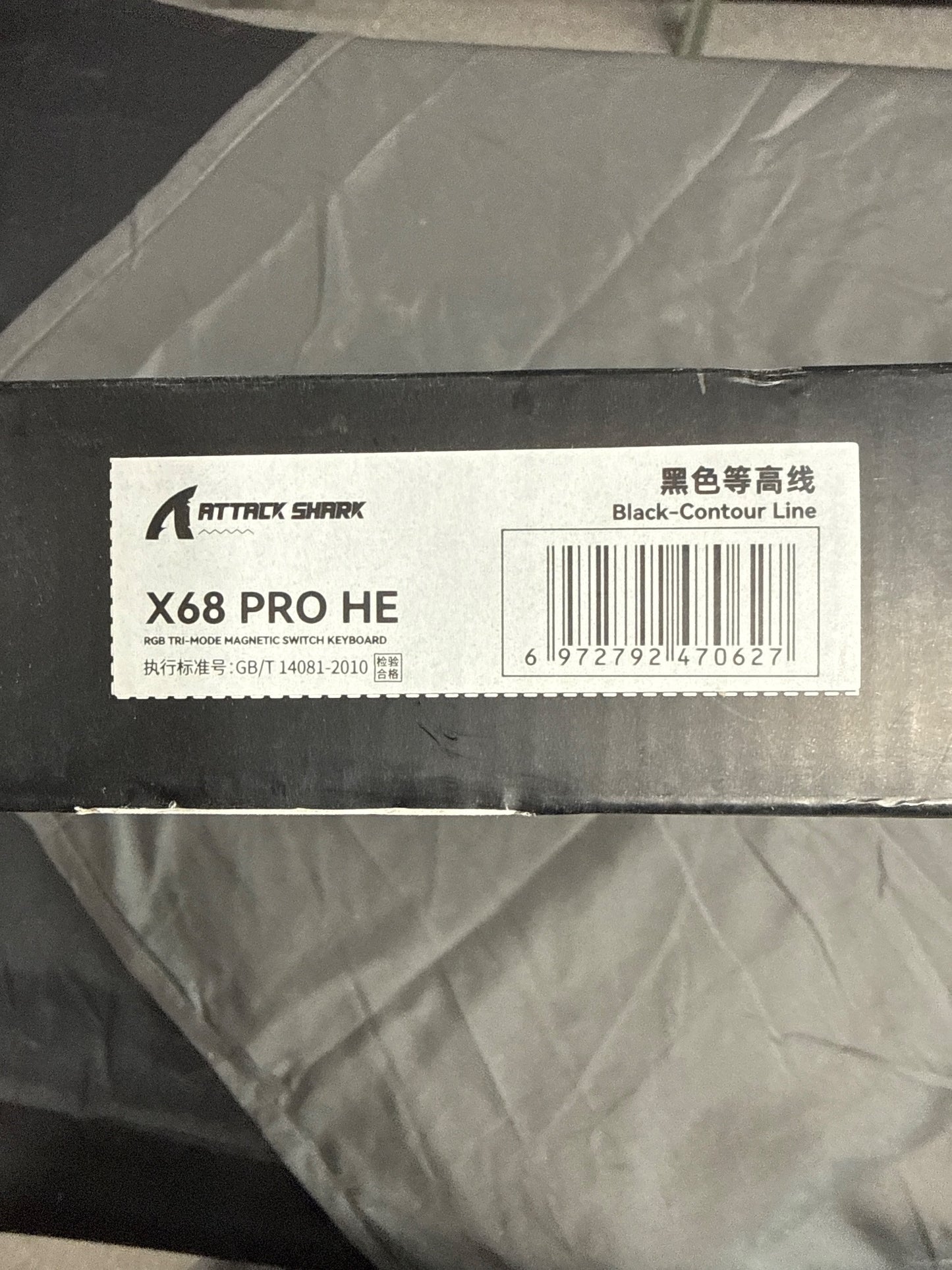 Attack Shark X68 Pro HE 66-Key Hall Effect Mechanical Keyboard